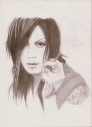 Hakuei - discography, line-up, biography, interviews, photos